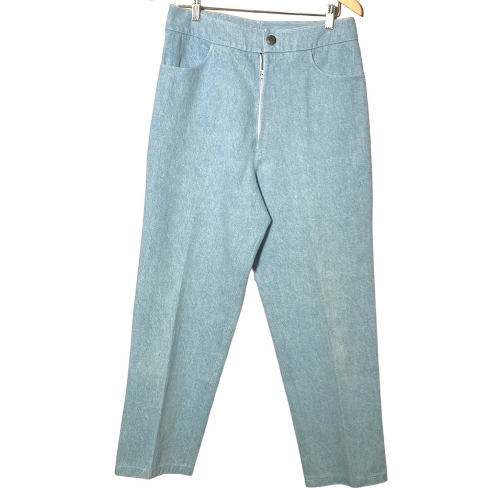 Vintage 90s denim jeans light wash super high waist 15 inch rise tapered leg